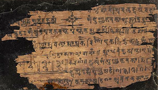 Bakhshali Manuscript_indie Bakhshali Manuscript_indie